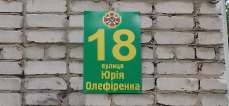 20170512_100901