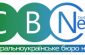 logo_cbn
