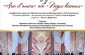 05_23_ВО