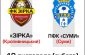 football_banners_326x490px