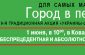 КвП_3