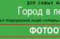 КвП_2019_отчет