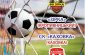 Плакат Футбол А3 2019