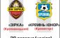 football_banners_240x341px