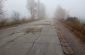 11_13_бетонка