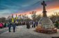 03_1_Голодомор 2021_12