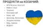 Остров1