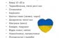 Остров2