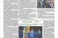 gazeta_47_