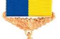 03_Ukrainian_Goldenstar