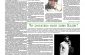 gazeta_39_