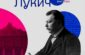 12_01_марко_n