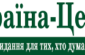 logo_uc3