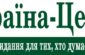 logo_uc_retina3