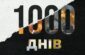 00_1000