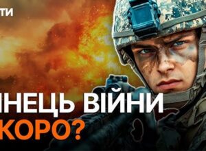 Неочевидне, але ймовірне