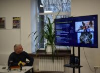 Кусюча проблема