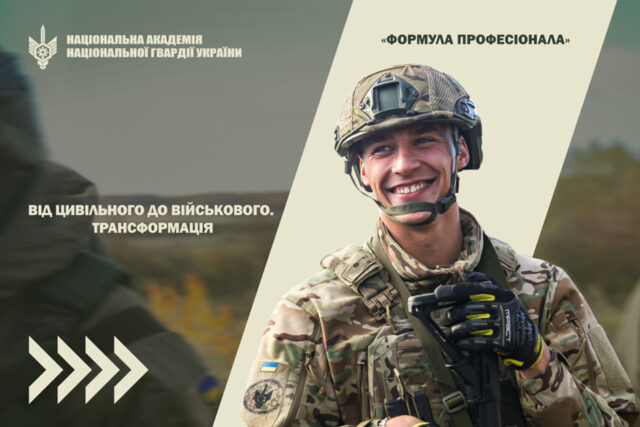 Обкладинка(1)