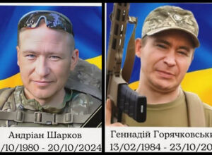 За три дні війна забрала двох братів