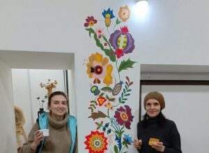 Йти до джерел