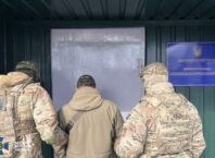 Метадон у модемах