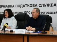 Черговий діалог влади та бізнесу