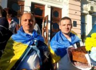 На волі