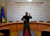Навчитись захищати себе та близьких
