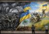 Кожен пише те, що чує