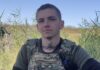 Йому казали: «Малий, не поспішай на війну»
