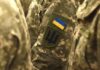 У Кропивницькому проведуть лекцію для військових та їхніх родин – говоритимуть про права та соціальні гарантії