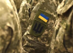 У Кропивницькому проведуть лекцію для військових та їхніх родин – говоритимуть про права та соціальні гарантії