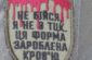 01_paul1 (2)