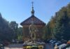 Свічку запалила дочка героя