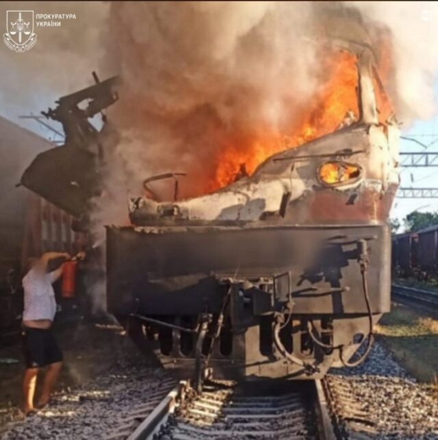 03_train1