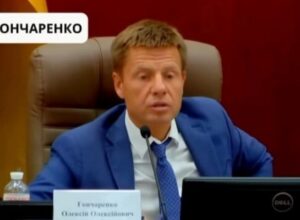 «Ефект роботи ТСК – це конкретні кримінальні провадження»