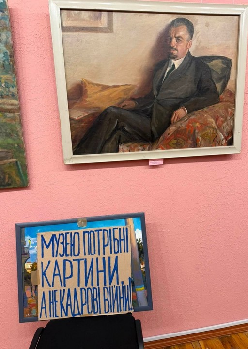 07_музей