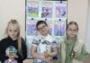 Любов із першого уроку
