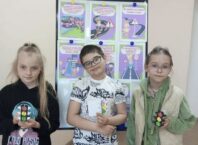 Любов із першого уроку