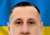 «Як не я, то мої діти»