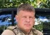 Приєднався до Янголів спорту