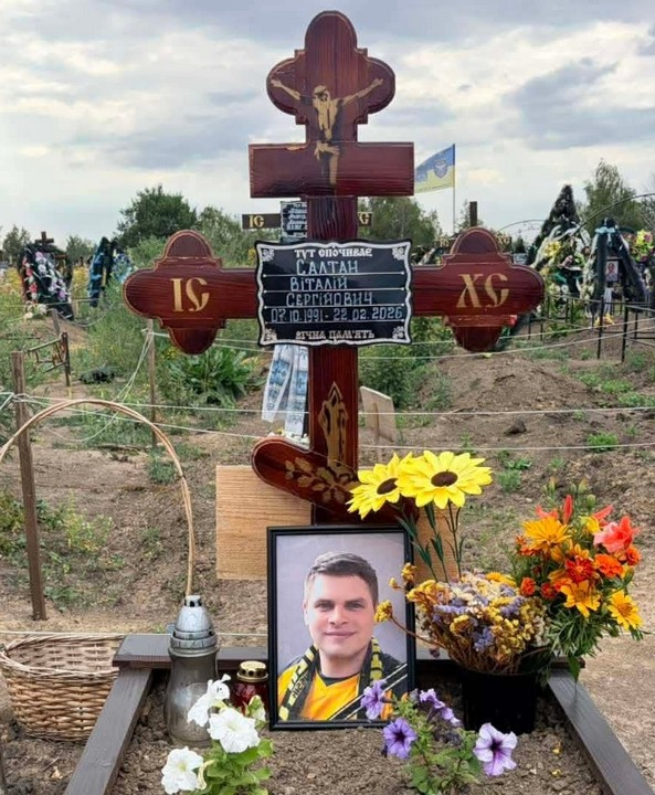 04_салтан