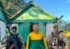 Знайшов підробіток
