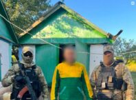Знайшов підробіток