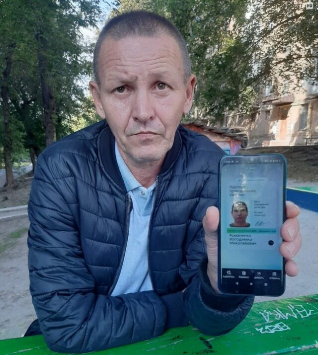 05_роман
